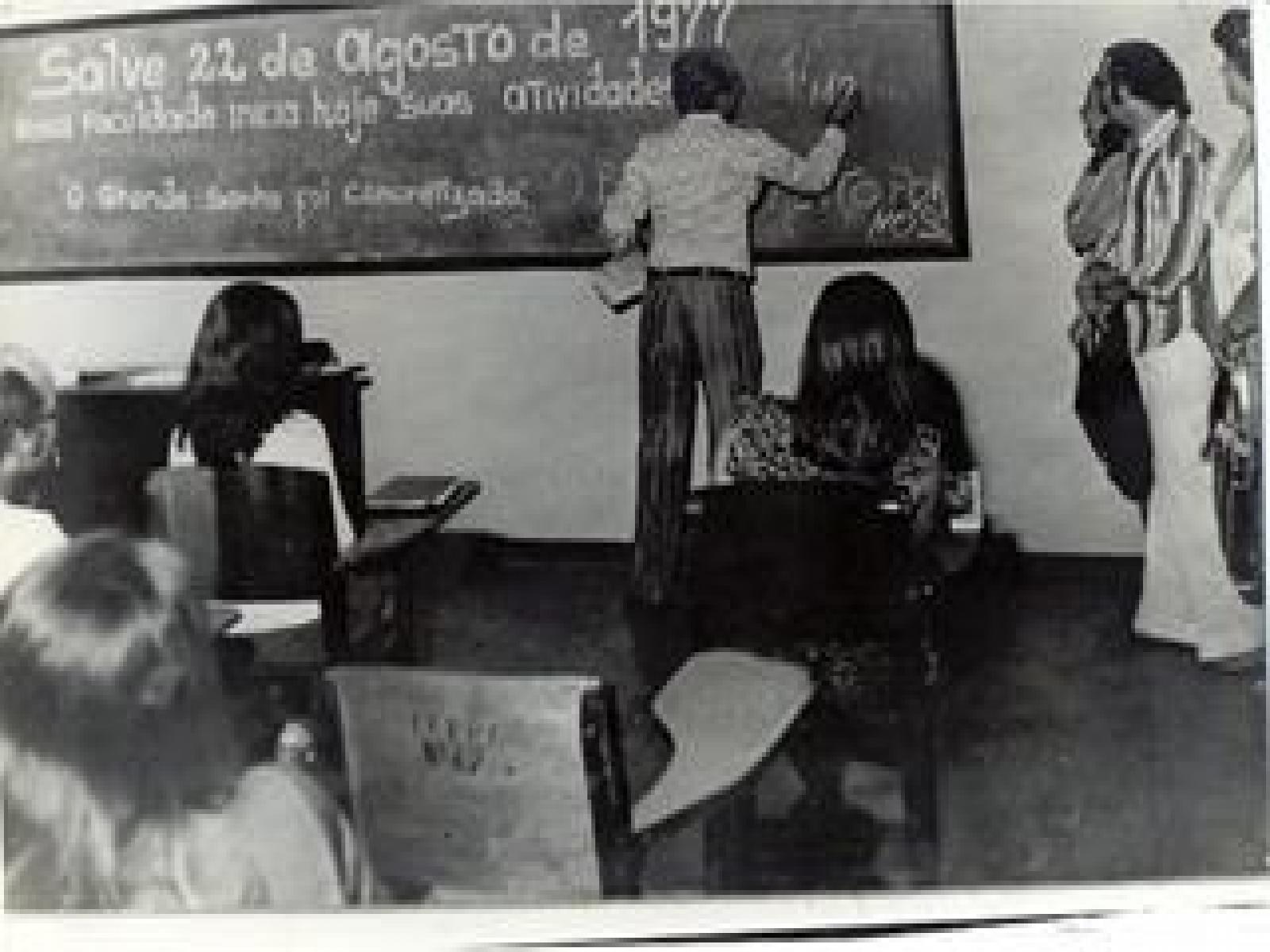 Salve 22 de agosto de 1977 - Início das aulas na antiga Faculdade de Formação de Professores de Jequié (FFPJ)