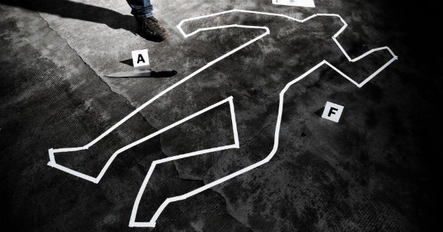 Homem é encontrado morto embaixo da cama