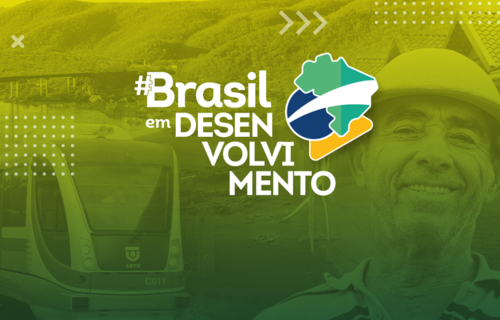 Ministério do Desenvolvimento Regional entrega 5,5 mil obras e projetos em 2021 com investimento de R$ 10,6 bilhões Ministério do Desenvolvimento Regional entrega 5,5 mil obras e projetos em 2021 com investimento de R$ 10,6 bilhões