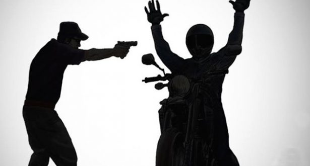 Polícia Militar recupera moto roubada no bairro Jequiezinho Polícia Militar recupera moto roubada no bairro Jequiezinho
