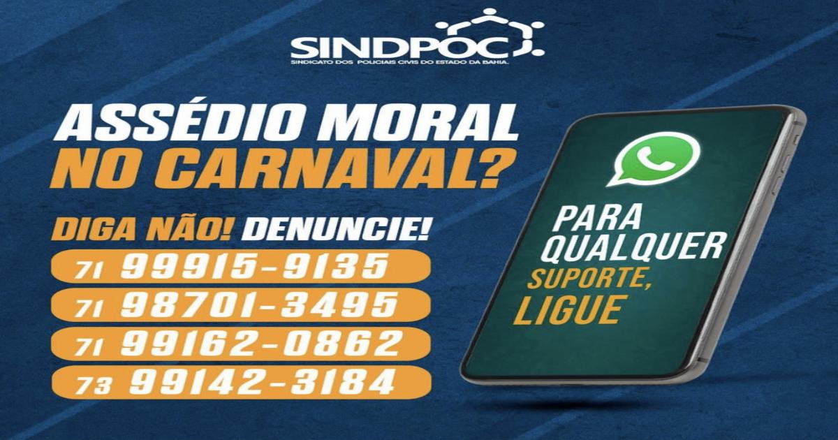 Sindicato denuncia más condições de trabalho de policiais no circuito do carnaval