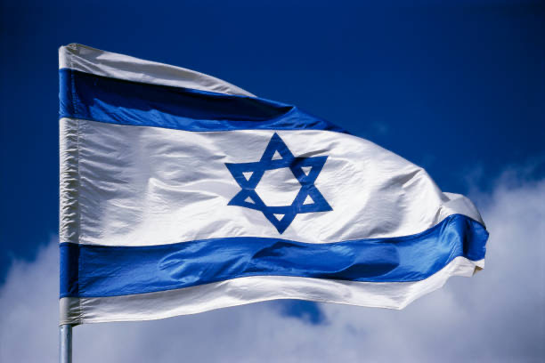 Do poético e belo Rio Jordão ao sereno Mar Mediterrâneo: Israel Para Sempre Do poético e belo Rio Jordão ao sereno Mar Mediterrâneo: Israel Para Sempre