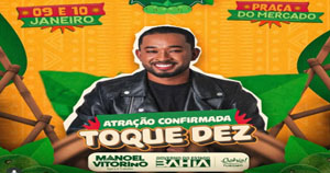 Manoel Vitorino | Confirmada Festa do Umbu; primeira atração foi anunciada pelo prefeito Vinicios Costa