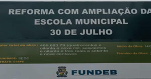 Manoel Vitorino l Prefeito denúncia descaso da gestão passada com obra que custou 400 mil reais