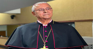Cancelamento do Jubileu Eucarístico Diocesano em Jequié