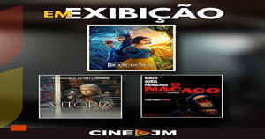 CINEMA É NO SÃO JOSÉ VILA GOURMET